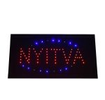 „Nyitva” LED tábla / villogó kék kerettel (BBL)