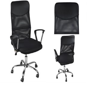 Ergonomikus irodai szék magasított háttámlával és állítható magassággal - fekete (BB-23236)