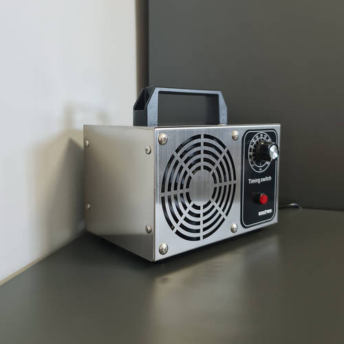 Hordozható ózongenerátor, levegőtisztító készülék időkapcsolóval 220V (BB-21208) (4)