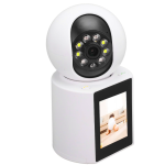 Intelligens vezeték nélküli Wifi HD kamera beépített kijelzővel (BBV)