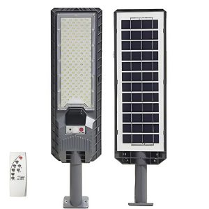 500W nagy fényerejű mozgásérzékelős LED utcai lámpa – energiahatékony és időjárásálló kültéri világítás (BBV)