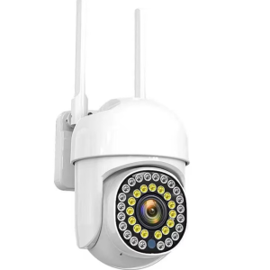 Vezeték nélküli WiFi IP megfigyelőkamera 2MP Full HD felbontással és kétirányú kommunikációval JT-8161QJ (BBV)