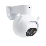 Vezeték nélküli 5MP IP PTZ kamera 10X Zoom, hangérzékelős riasztás, falra rögzíthető (BBV)