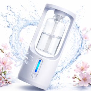 AromaMist Mini 50ml illóolaj diffúzor – aromaterápiás ultrahangos párologtató fehér színben illatolajjal (BBM)